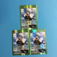 2026年最新】原初の襲来 ケロロの人気アイテム - メルカリ