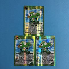 バトスピ 原初の襲来 ケロロ軍曹 コラボ 全17種 3コン セット - メルカリ