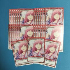 五等分の花嫁 中野二乃 推し袋 ケモミミ ケモ耳 ドン・キホーテ 応募券