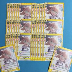 蓮ノ空 Reバース 日野下花帆 PPプレミアムパラレル - メルカリ