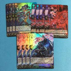 ヴァンガード ラムズデン フレネル レプソルト FR セット