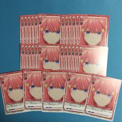 五等分の花嫁 カードゲーム お祭り騒ぎの日常 初版特典 ミニ色紙 中野
