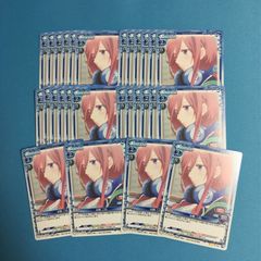五等分の花嫁 カードゲーム 中野三玖 4枚 やっと言えた素直な気持ち