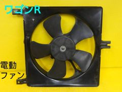 クリッパー U71T 電動ファン/クーリングファン/冷却ファン 100004