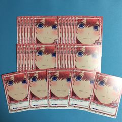 五等分の花嫁カードゲーム 2025.5.5Happy Birthday特別仕様版 - メルカリ