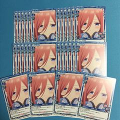 君と紡ぐ時間 中野三玖 プロモ PRSP 五等分の花嫁 カードゲーム - メルカリ