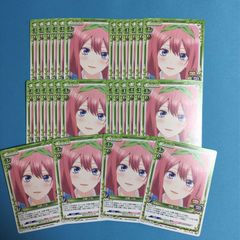 五等分の花嫁カードゲーム プロモ 君と紡ぐ時間 中野 三玖 箔押し PRSP