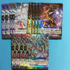 伝説の先導者達 ニルヴァーナ 関連 4コン - メルカリ