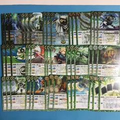 2026年最新】バトスピ 原初の襲来の人気アイテム - メルカリ