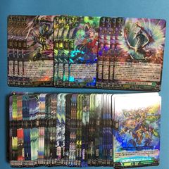 早い者勝ち】剣聖騎竜皇グラムグレイスジーク デッキパーツ - メルカリ