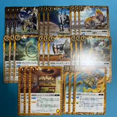 2026年最新】キニチアハウの人気アイテム - メルカリ