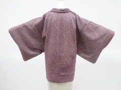 2025年最新】総絞り着物リメイクの人気アイテム - メルカリ