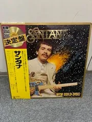 2026年最新】サンタナ ゴールドディスクの人気アイテム - メルカリ