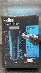 Item thumbnail for item c7c13353-701d-4935-bd34-7ab68a3abc05