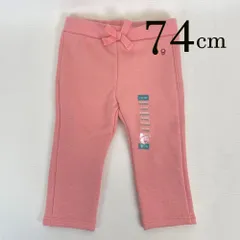 ap11343 OBAiBi オバイビ BABY ベビー パンツ 70 12M 74cm ピンク スウェットパンツ イージーパンツ 裏起毛 リボン ネコ 猫 ウエストゴム リブ シンプル ストレッチ 12ヶ月 OBAÏBI