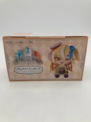 【未開封品】ファンタジっち フレアぬい ver. ホロライブ　不知火フレア