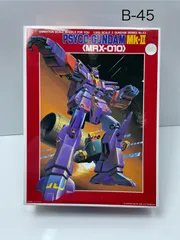 2026年最新】サイコガンダムMk-IIの人気アイテム - メルカリ