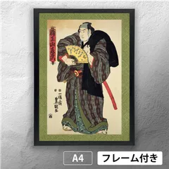 2026年最新】相撲版画の人気アイテム - メルカリ