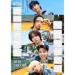 2025年最新】ハイファイユニコーンの人気アイテム - メルカリ