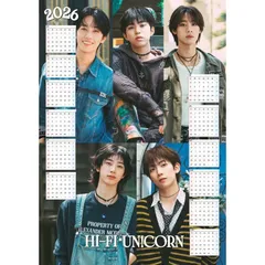 2025年最新】ハイファイユニコーンの人気アイテム - メルカリ