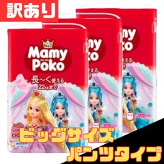 Item thumbnail for item 593811bd-6466-4ca2-968f-08ae351064b4