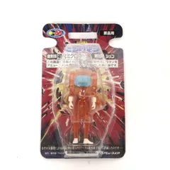 2026年最新】復刻版ミクロマンの人気アイテム - メルカリ