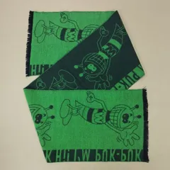 2026年最新】walter van beirendonck マフラーの人気アイテム - メルカリ