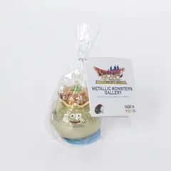 2025年最新】メタリックモンスターズギャラリー たまねぎの人気