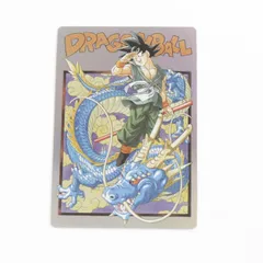 2025年最新】イタジャガ ドラゴンボール 3-31の人気アイテム - メルカリ