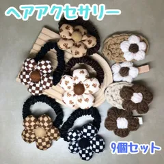 2025年最新】パッチンピン ハートの人気アイテム - メルカリ