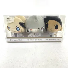 2025年最新】真天地開闢集団ジグザグの人気アイテム - メルカリ