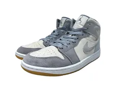 NIKE (ナイキ) AIR JORDAN 1 MID SE エアフォースワン スニーカー DN4281-100 25.5cm US7.5 グレー×ベージュ メンズ/006