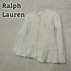 RALPH LAUREN　ラルフローレン　ニットカーディガン　12M　80サイズ