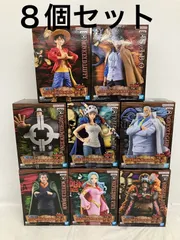 未開封 ONE PIECE ワンピース DXF THE GRANDLINE SERIES SPECIAL 8個セット LFQ078 f099