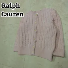 RALPH LAUREN　ラルフローレン　ニットカーディガン　12M　80サイズ