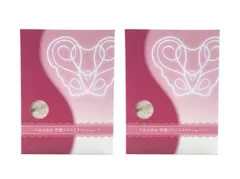 芦屋美整体 骨盤スリムスタイルショーツ 2枚セット 三分丈 大きいサイズ 4L ピンクベージュ