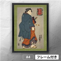 이치요사이 토요쿠니(가가와 쿠니 사다이) 스모 니시키에 [천진풍운우위문] 일본화 포스터 A4 매트 그 25 [프레임 첨부(서비스품)]《JP》