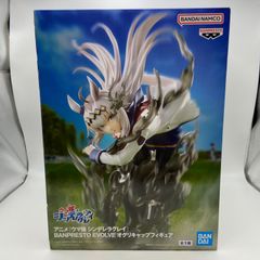 2JHm6Z6zGMWMzoV2fTiECF.jpg@jpg