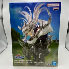 未開封　ウマ娘シンデレラグレイ　BANPRESTO EVOLVE　オグリキャップ フィギュア　プライズ　バンダイ　バンダイナムコ　バンプレスト　（ME27-2996）