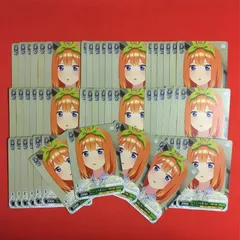 五等分の花嫁 ヴァイスシュヴァルツ 大量セット 中野四葉 ごとよめ WS