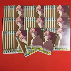 五等分の花嫁 ヴァイスシュヴァルツ 大量セット 中野一花 ごとよめ WS