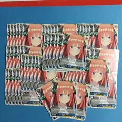 五等分の花嫁 ヴァイスシュヴァルツ 大量セット 中野二乃 ごとよめ WS