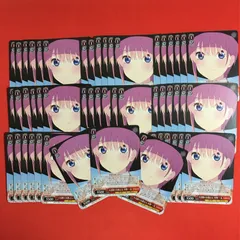 五等分の花嫁 ヴァイスシュヴァルツ 大量セット 中野一花 ごとよめ WS