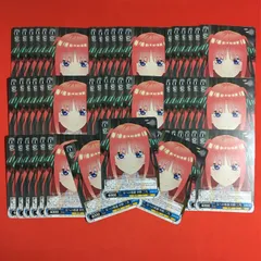 五等分の花嫁 ヴァイスシュヴァルツ 大量セット 中野二乃 ごとよめ WS