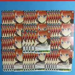 五等分の花嫁 ヴァイスシュヴァルツ 大量セット 中野五月 ごとよめ WS