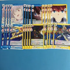2026年最新】REバース グリッドマンユニバースの人気アイテム - メルカリ