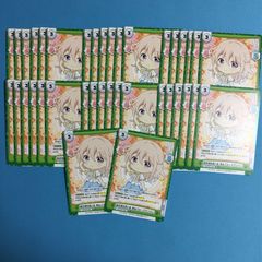 Item thumbnail for item 682ba145-3d45-4e39-8094-35b4f71396a9