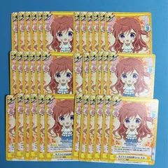 ご注文はうさぎですか？ 大量セット モカ Reバース BLOOM ごちうさ