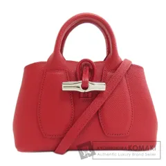 Longchamp ロンシャン ロゾ 2WAY ハンドバッグ レザー レディース [中古]