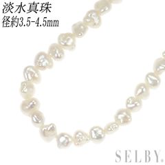 14金 ルビー 魚モチーフ ペンダントトップ ネックレス 14K - メルカリ